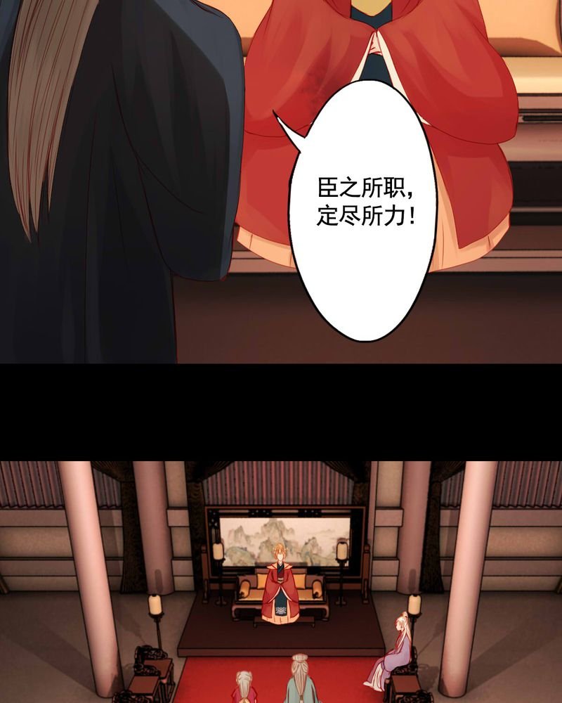 第71章：