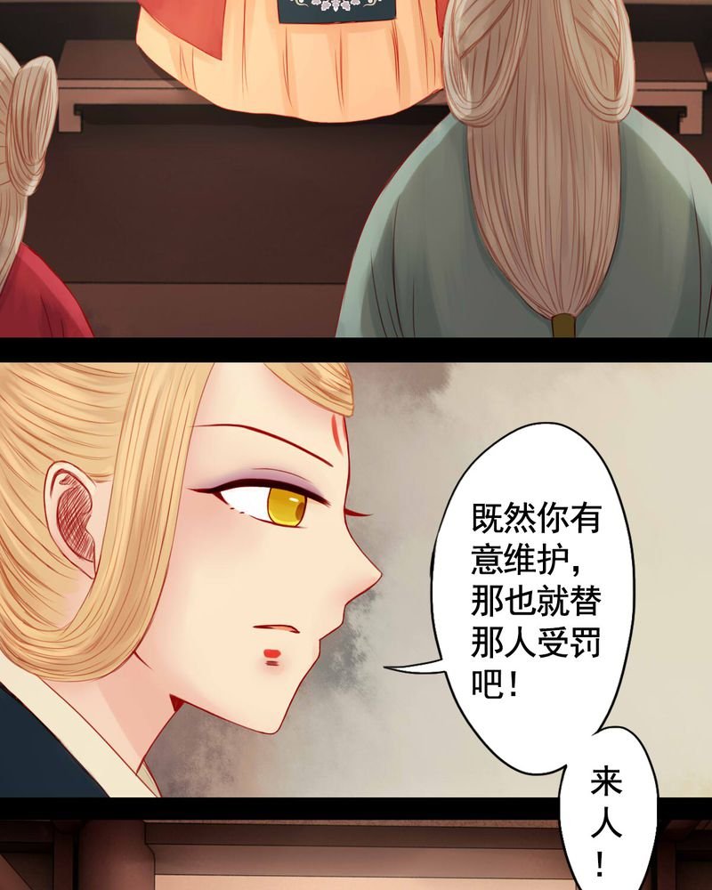 第71章：