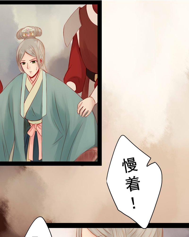 第71章：