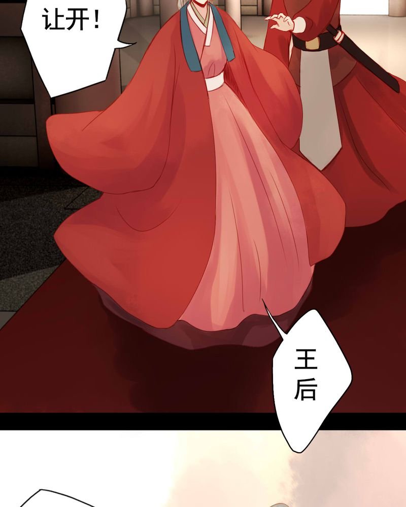 第71章：