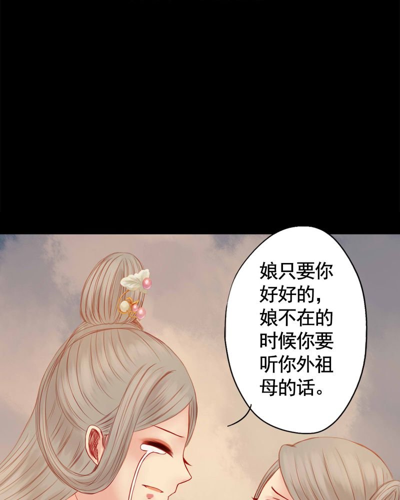 第72章：