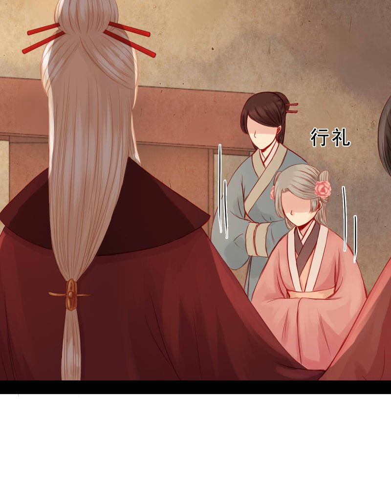 第72章：