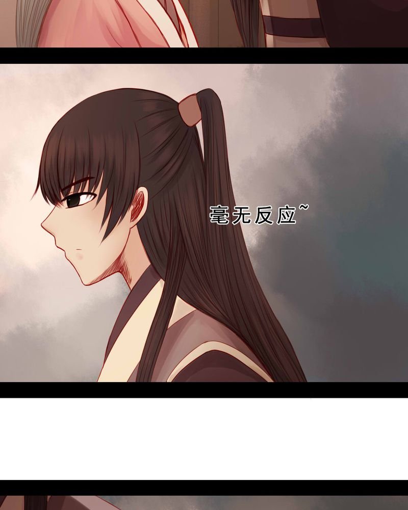 第72章：