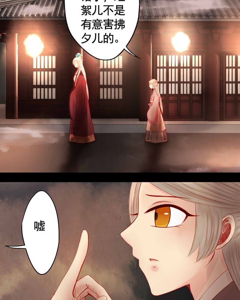 第72章：