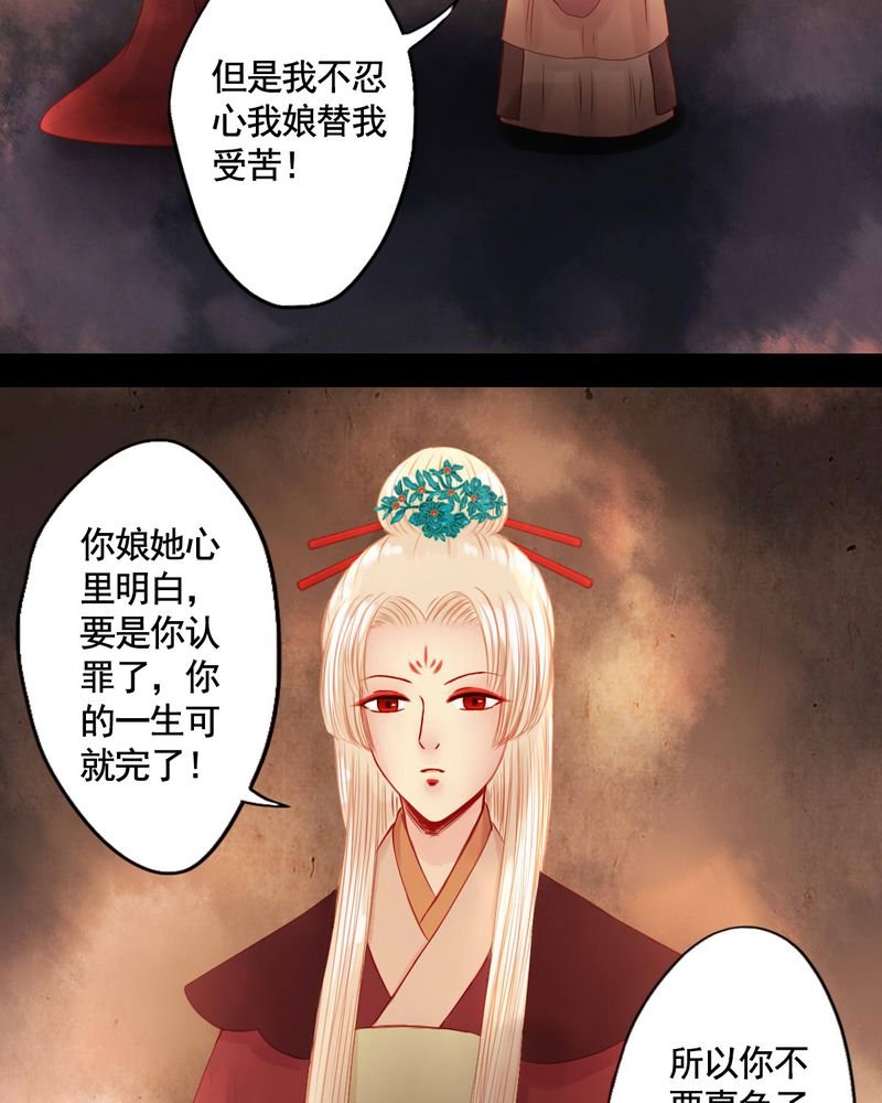 第72章：