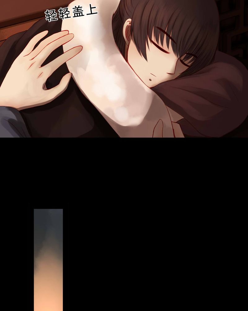 第72章：