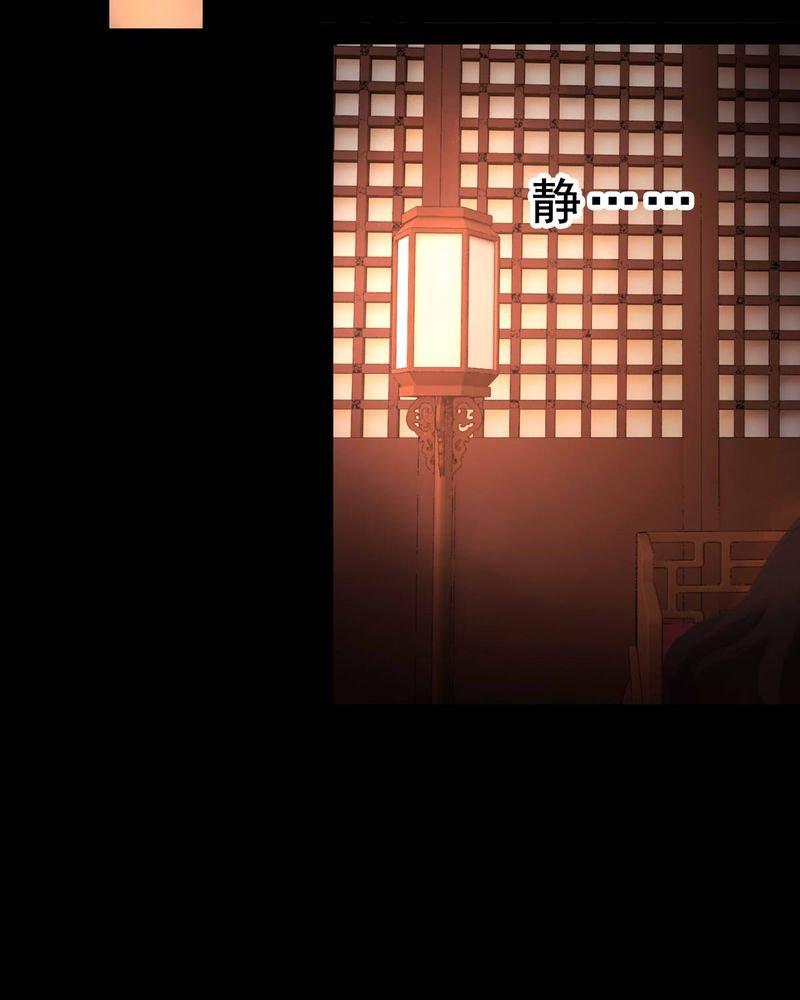 第72章：