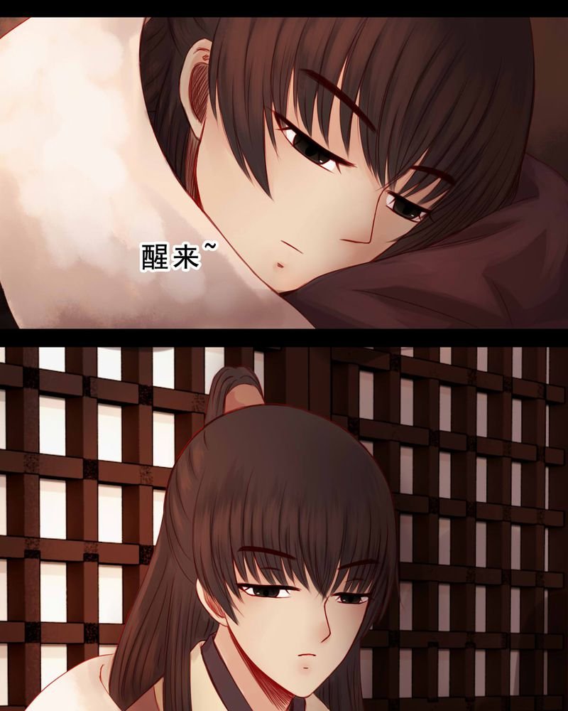 第72章：