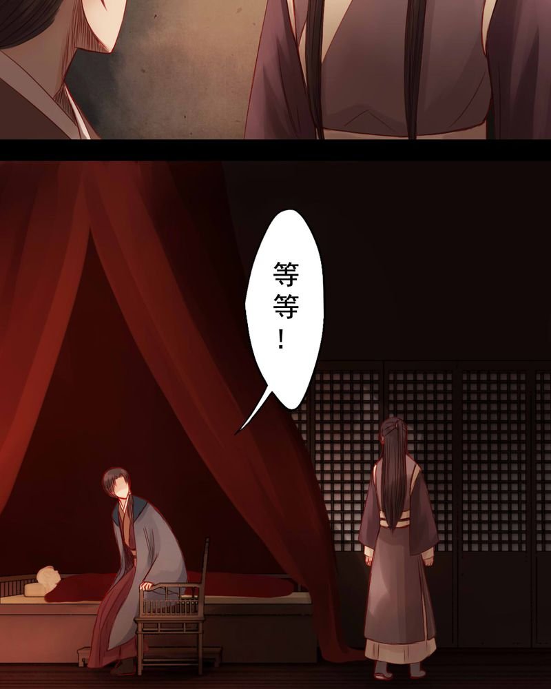 第72章：
