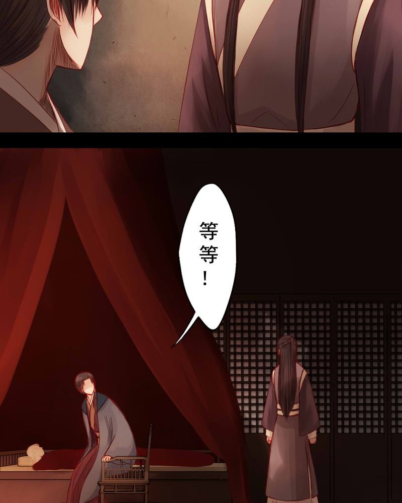 第73章：