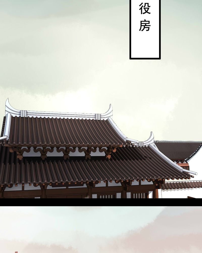 第73章：