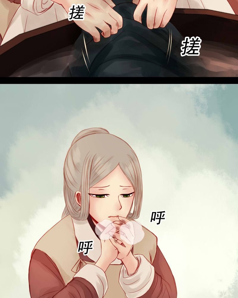 第73章：