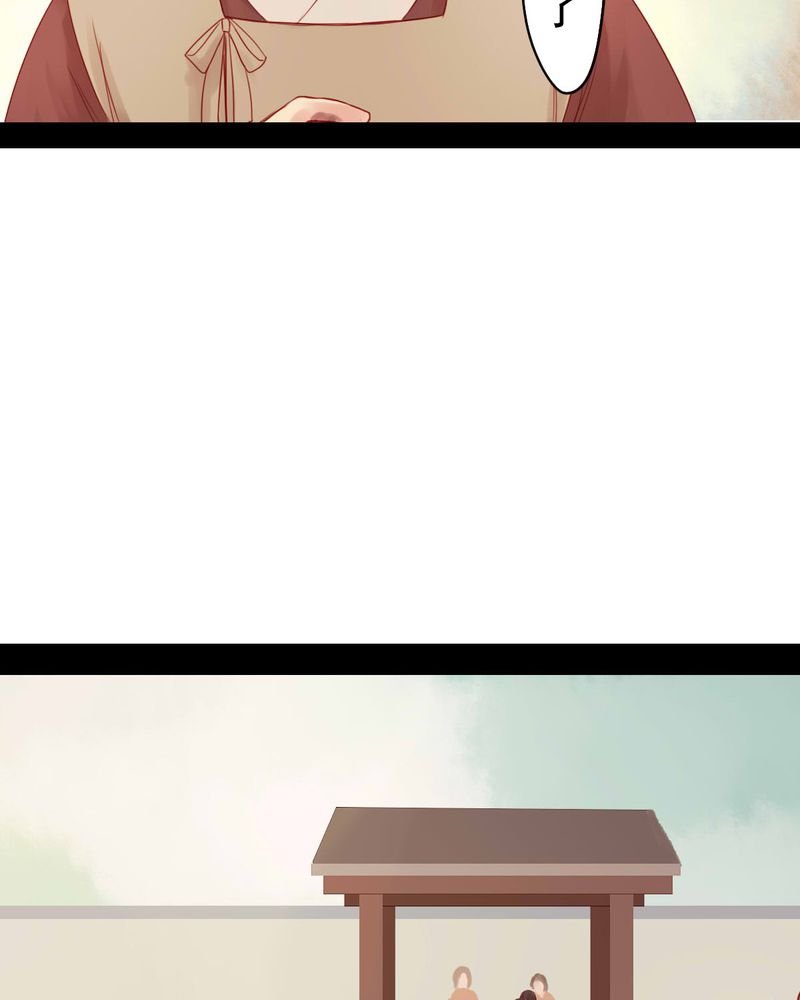 第73章：