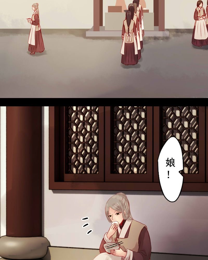 第73章：