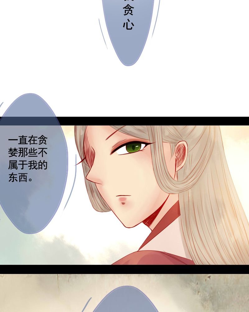 第73章：