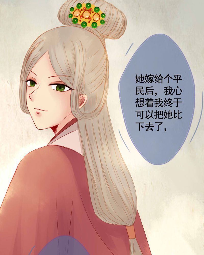 第73章：