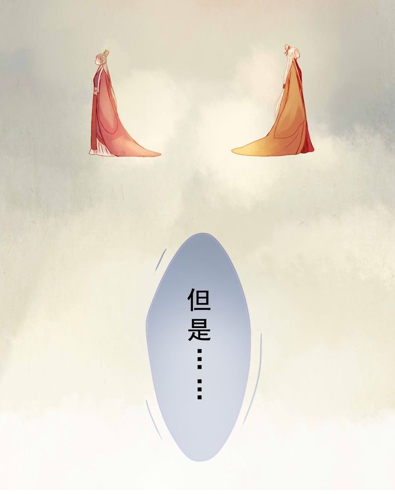 第73章：