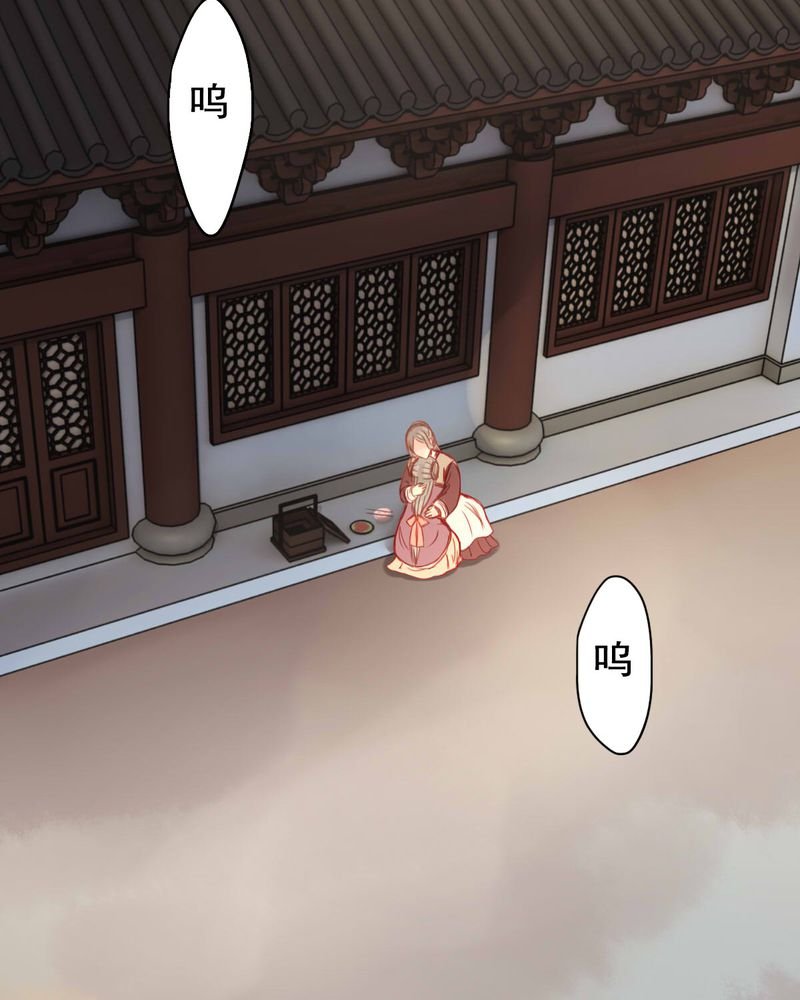 第74章：