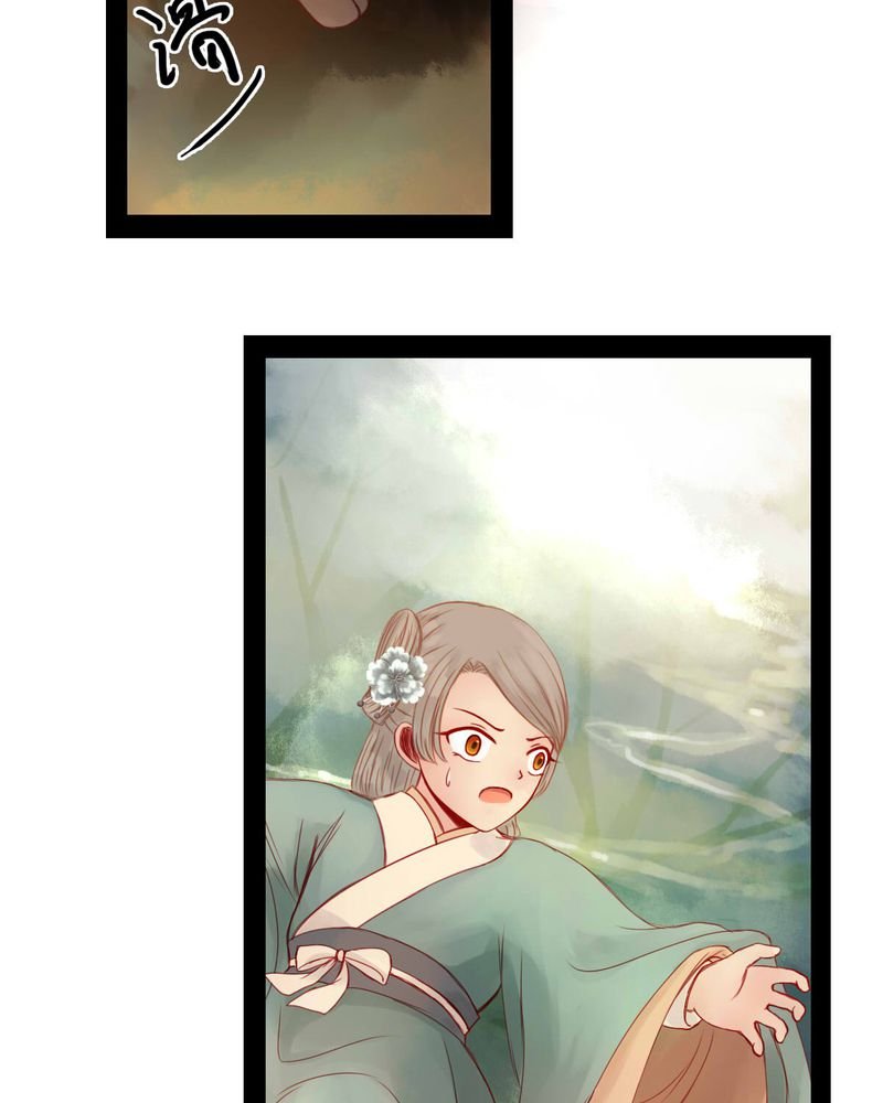 第75章：
