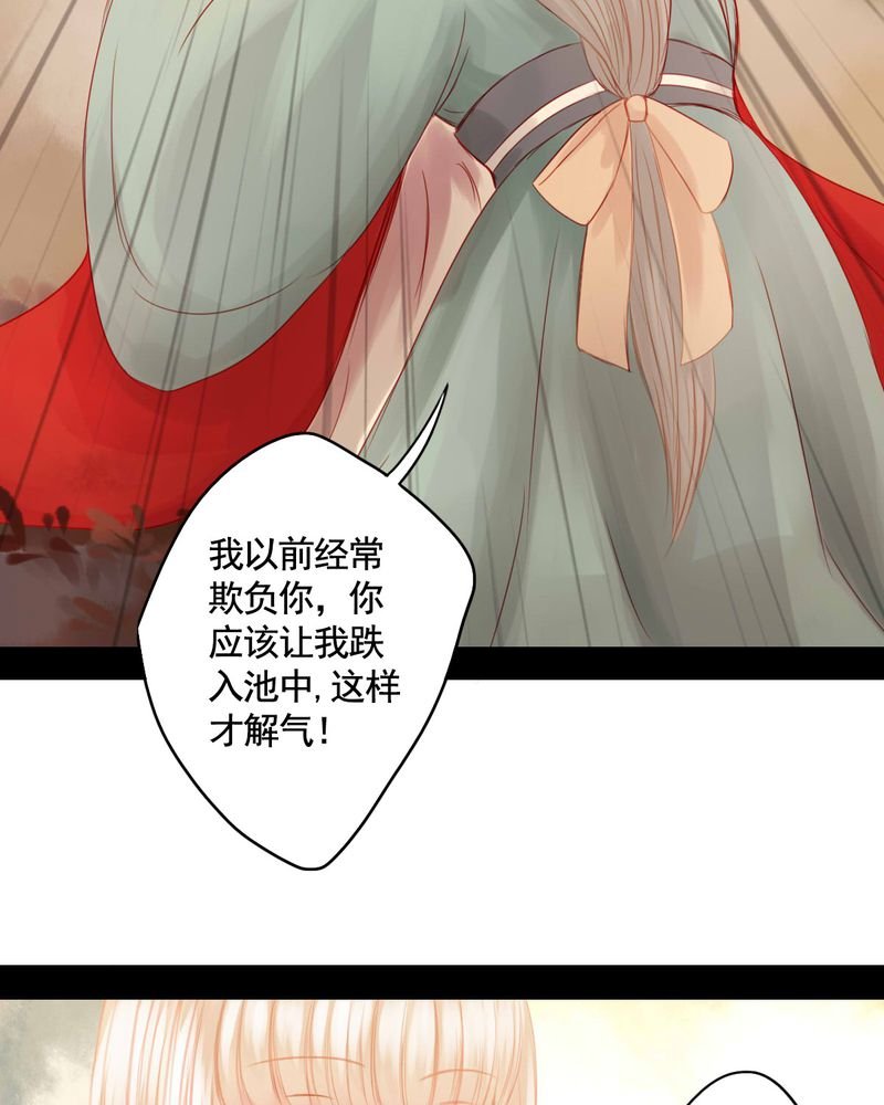 第75章：