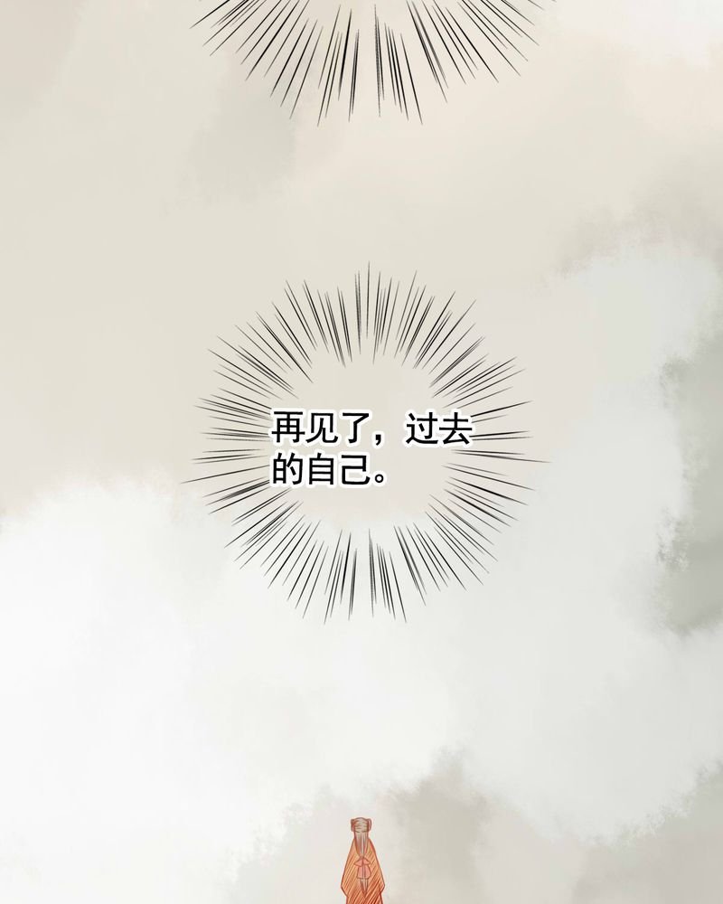 第75章：