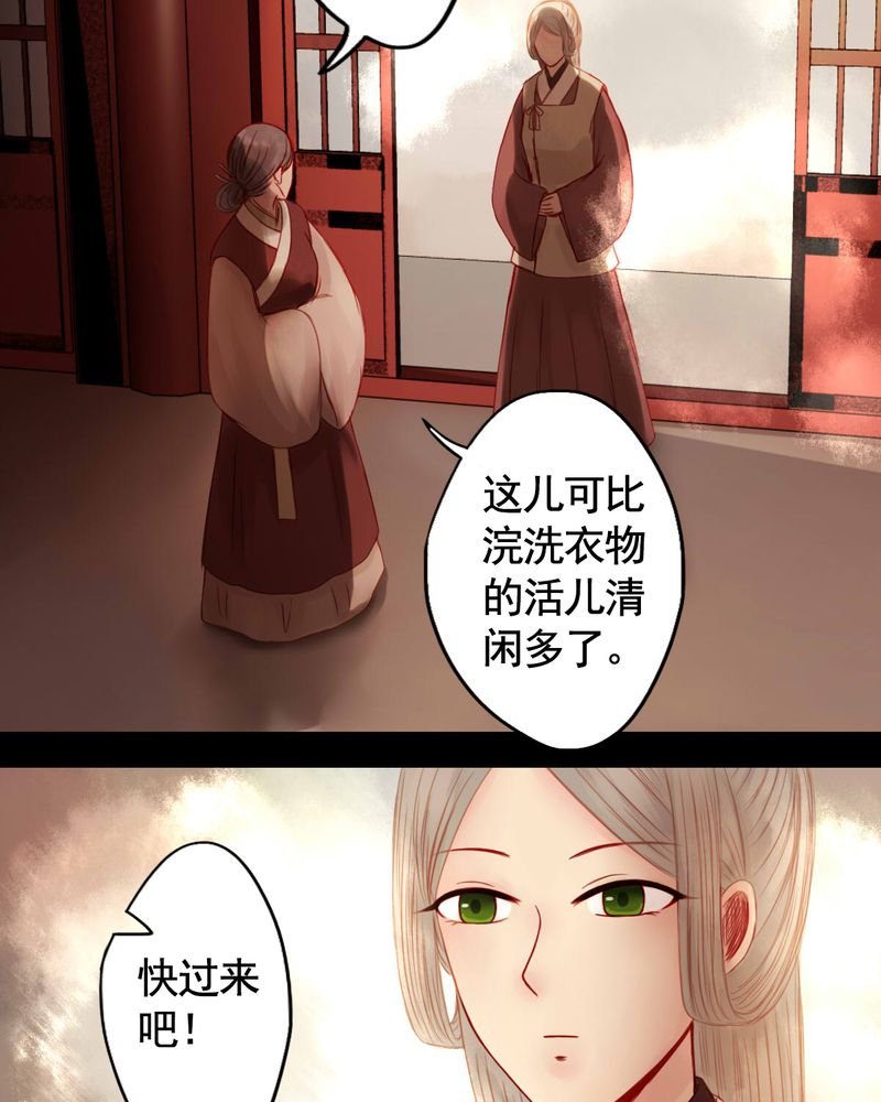 第75章：