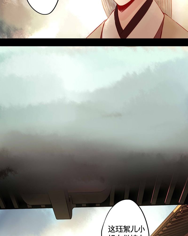 第75章：