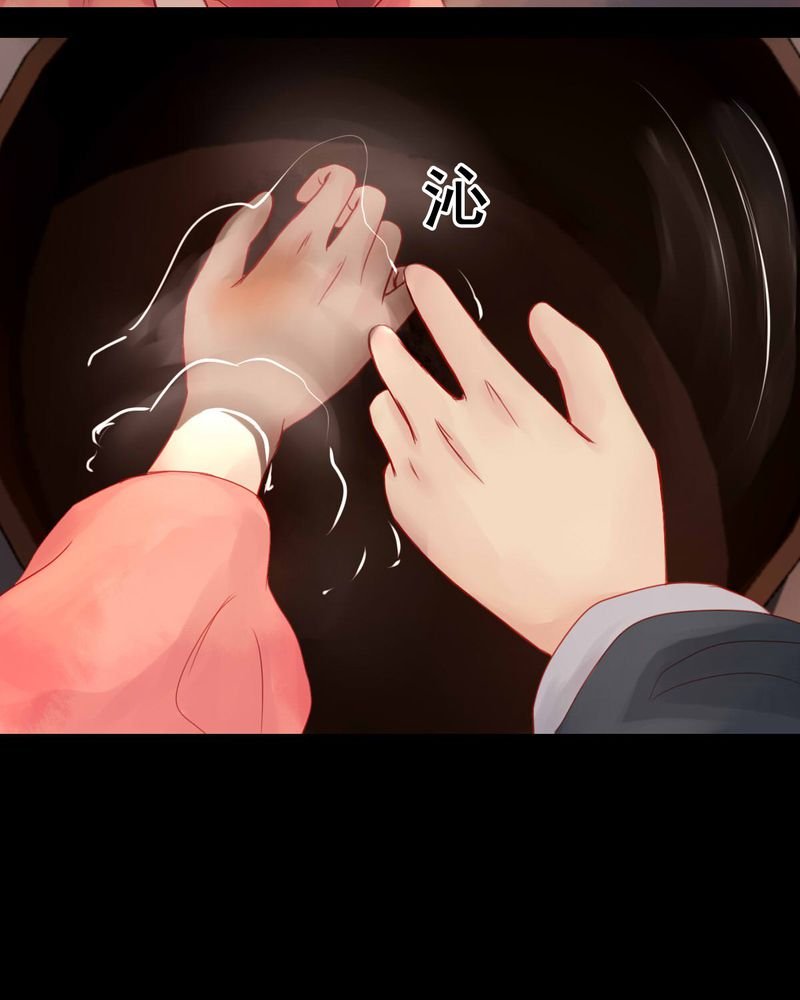 第76章：
