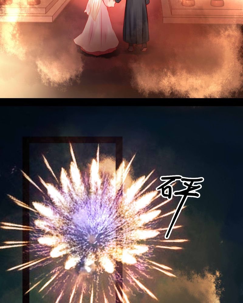 第77章：