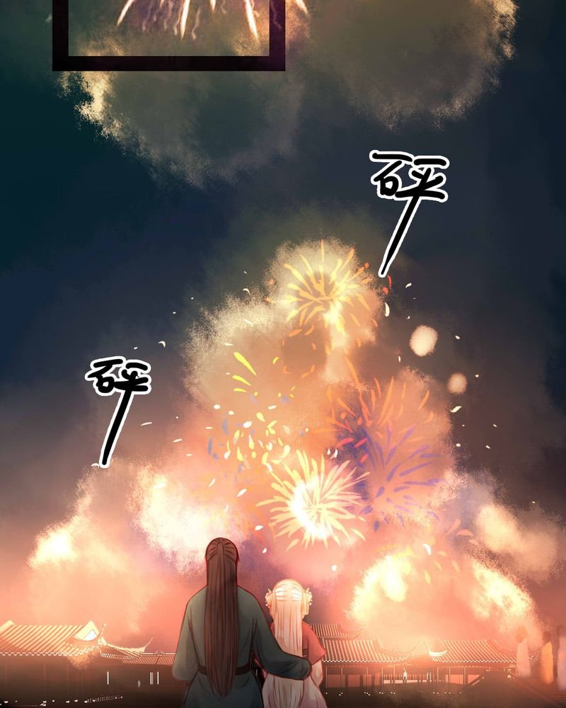 第77章：