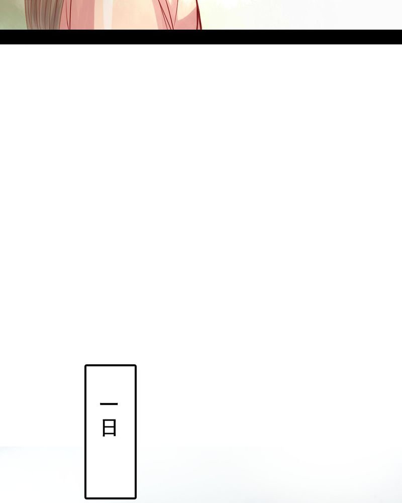 第77章：