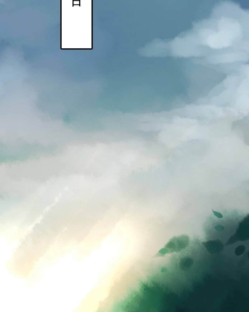 第77章：