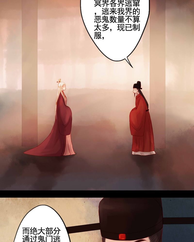 第78章：