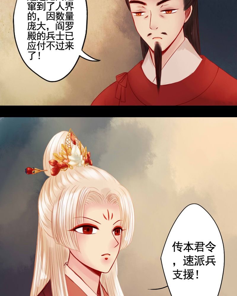 第78章：
