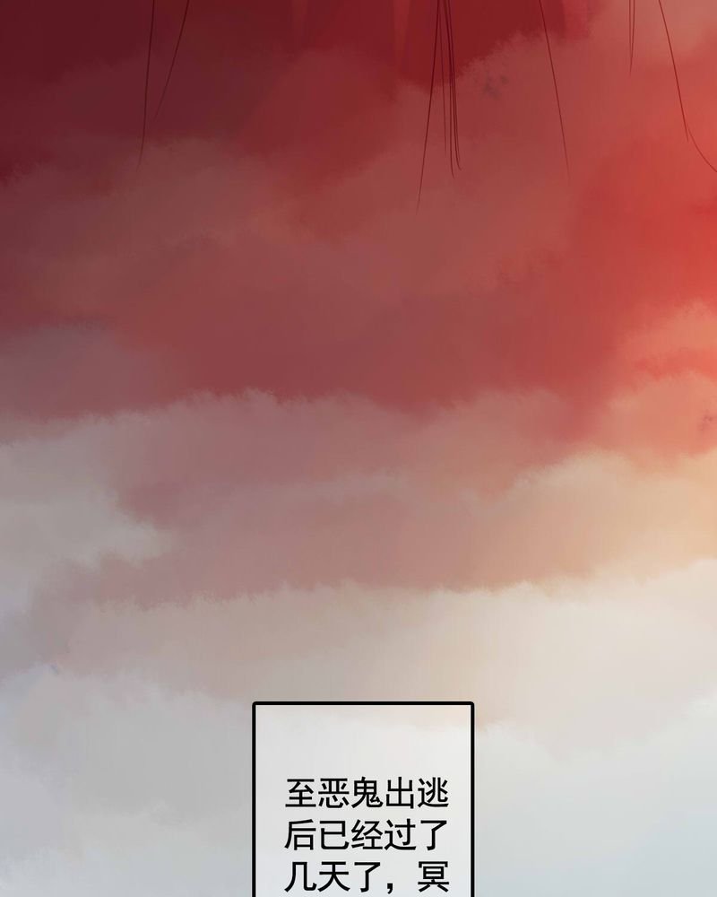 第78章：