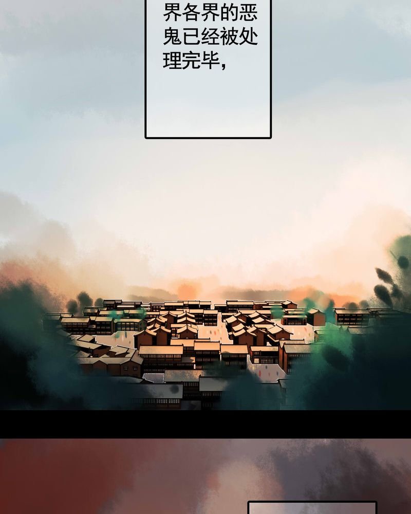 第78章：