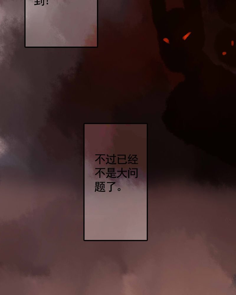 第78章：