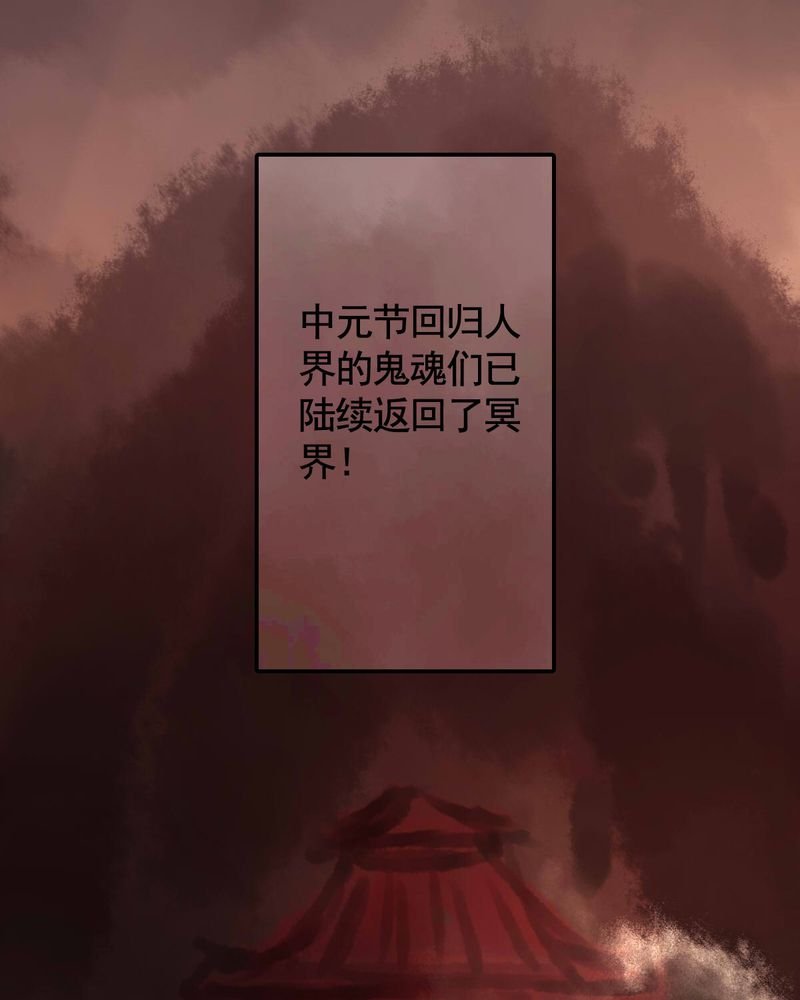 第78章：