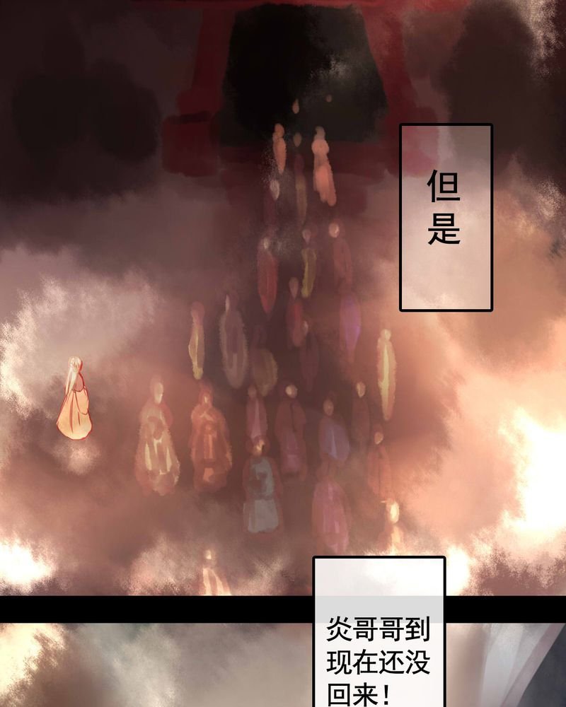 第78章：