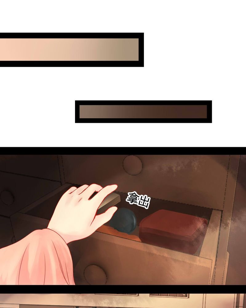 第78章：