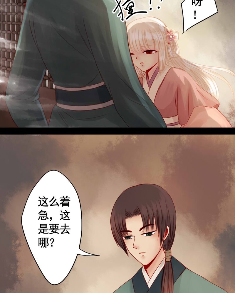 第78章：