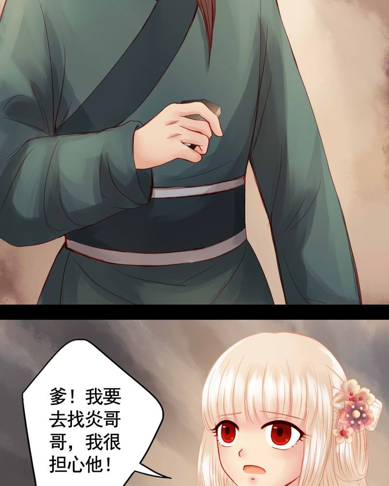 第78章：