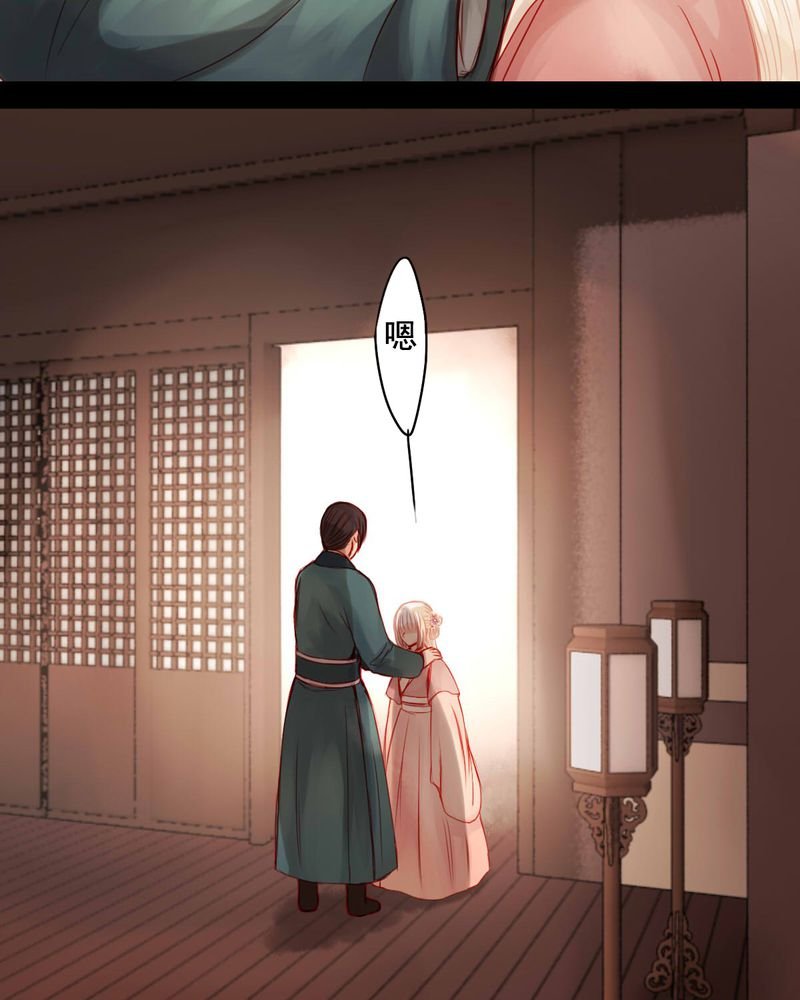 第78章：