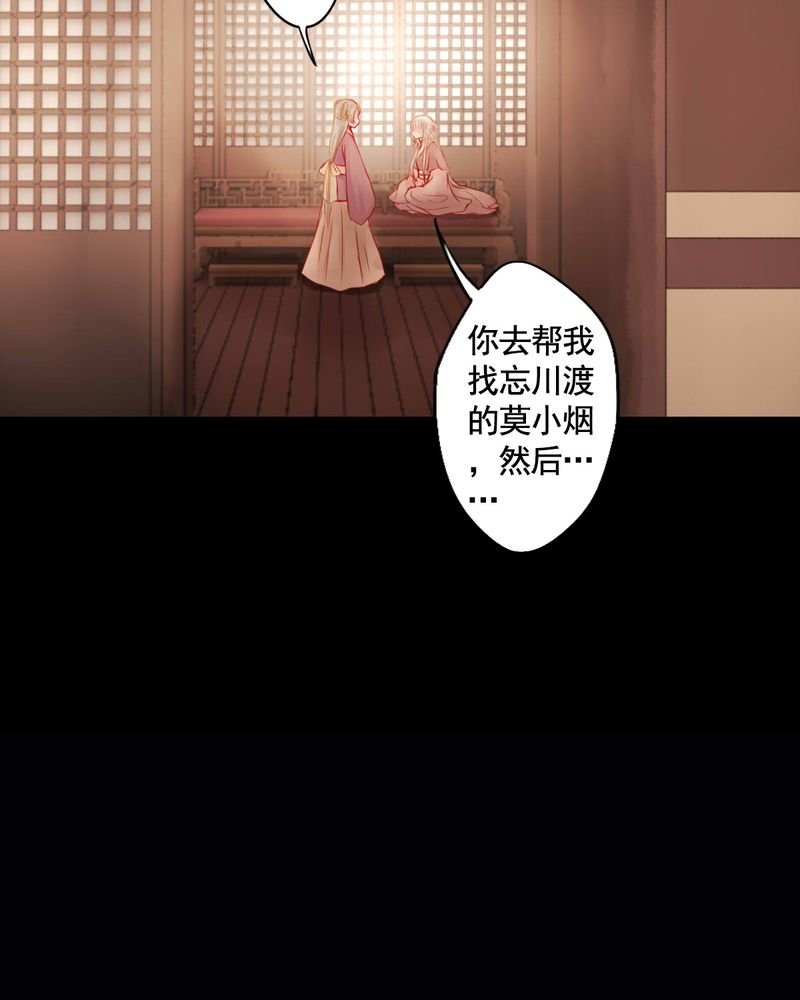 第78章：