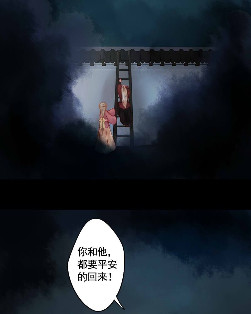 第78章：