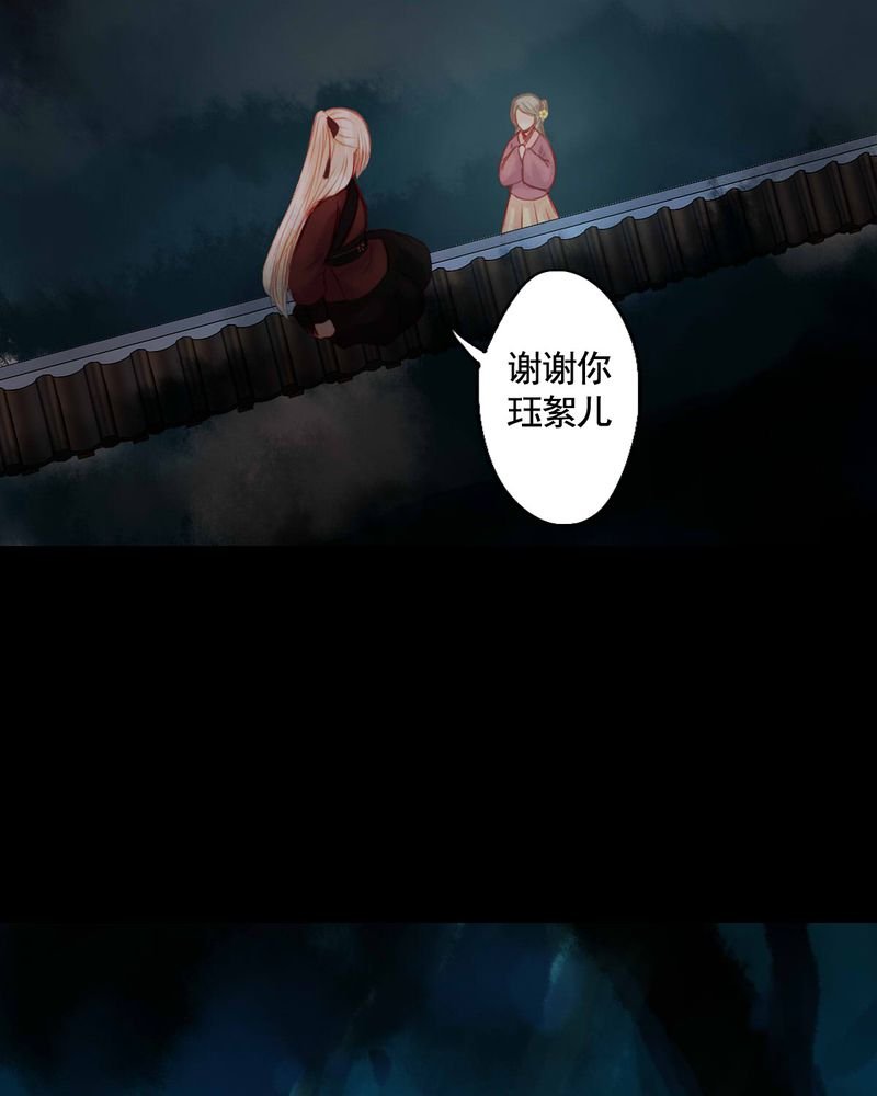 第78章：