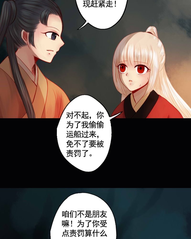 第78章：