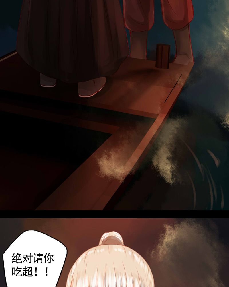 第78章：