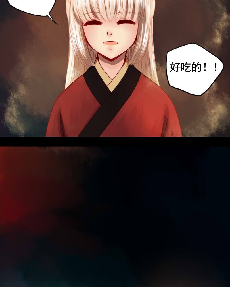 第78章：