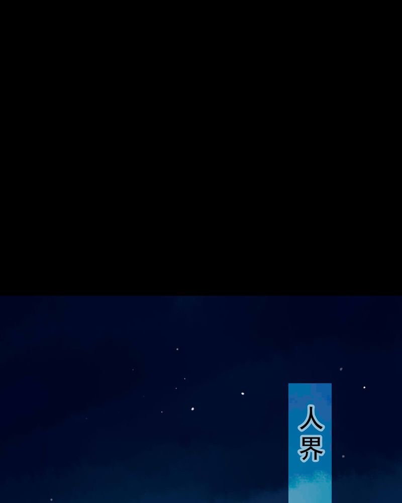 第79章：